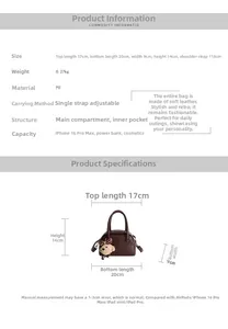 Detailed size specifications of the brown baguette bag with bear pendant and dimensions