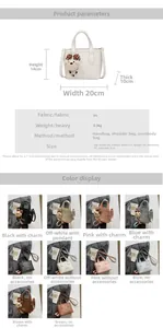 Detail showing bucket bag size specifications and dimensions with multiple color options