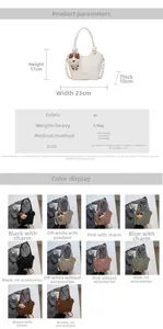 Size guide for minimalist PU leather bucket bag with dimensions and five color options