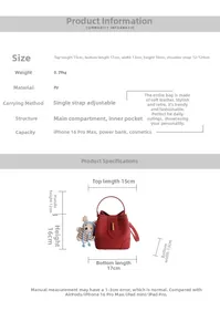 Detailed size chart for the vintage PU bucket bag showing dimensions and weight metrics