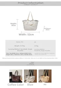 Detailed size specifications for large PU leather tote bag in three color variations