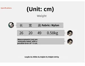 Size guide for nylon travel backpack showing dimensions 26x20x49cm and weight 0.58kg