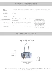 Guide des tailles du grand sac en PU montrant dimensions et capacité de stockage