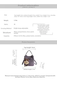 Detailed size chart for the PU bucket bag showing dimensions and adjustable strap length