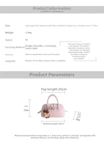 Detailed size chart for retro frosted pink PU leather handbag showing bag dimensions