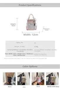 Vue détaillée du sac seau tissé avec dimensions et quatre couleurs disponibles