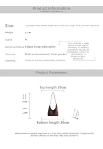 Detailed sizing chart and measurement guide for the large PU leather tote bag in dark brown
