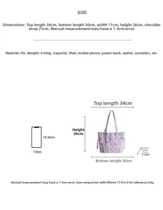 Guide des tailles montrant les dimensions du grand sac cabas violet à motif à carreaux