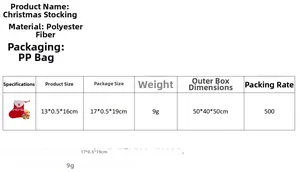 Detailed size specifications for red and white polyester snowflake Christmas stockings