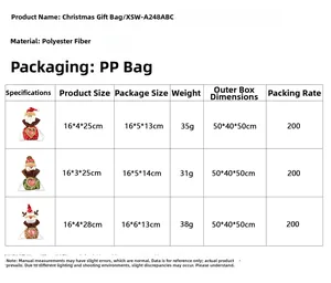 Detailed size chart for Christmas gift bags showing Santa, Snowman and Elk dimensions