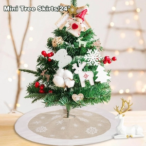 24-inch burlap Christmas tree skirt with white snowflake print and pleated border