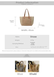 Detail view of woven straw tote bag dimensions and contrast color stripe design options