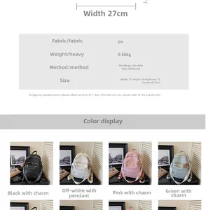 Detailed size specifications for minimalist large capacity PU backpack with multi-color options