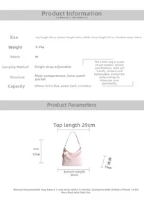 Detailed size specifications of pink PU leather hobo bag with adjustable strap