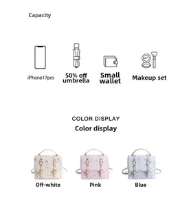 Detailed chart showing color options and capacity for the mini bunny patterned backpack