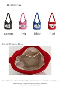 Detail of plush puppy bucket bag showing multi-color options and interior zip pocket