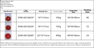 Size specifications table for red plush Christmas tree skirt with golden trim