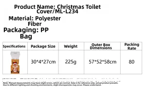 Detailed spec sheet for elk-style Christmas toilet set made of brown polyester fabric