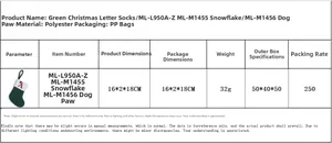 Detailed size chart for green knitted Christmas stocking with embroidery and dimensions