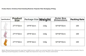 Size chart for plush Christmas stockings showing dimensions 27x50cm and material polyester