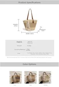 Detail view of woven straw tote bag with floral lace ribbon and dimensions specifications