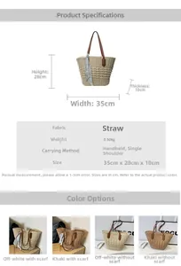 Detail showing dimensions of straw tote bag with dimensions 35cm x 28cm x 10cm
