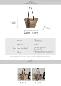 Detailed size guide for large straw tote bag featuring khaki and black color options