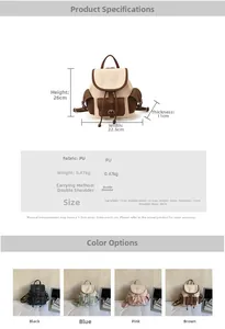 Detailed size specifications for the vintage PU leather backpack with color-blocking design