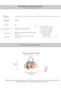 Size chart for shell bag: 23x9x15 cm, 0.45kg PU material with adjustable strap