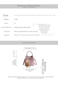Detailed size chart for pink PU bucket bag showing dimensions, weight and storage capacity