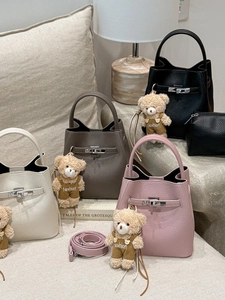 Fashion bucket bag set with bear charm and crossbody strap in four elegant colors