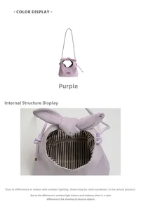 Detail of lilac basket bag showing the spacious interior with black and white striped lining