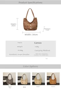 Detailed size chart and specifications for the large capacity canvas tote bag with embroidery