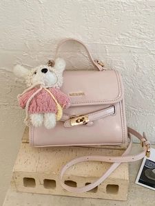 Women Chic PU Leather Top Handle Bag Fashion Small Square Crossbody Purse With Golden Twist Lock And Cute Plush Bear Pendant