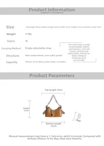 Guida alle taglie dettagliata della borsa in PU caramello con dimensioni e catena in metallo