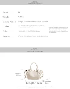 Detailed size chart for minimalist tote bag showing PU leather dimensions and specs