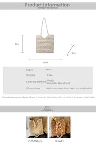 Detail view of woven shoulder bag showing straw texture and dimension parameters