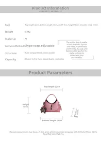 Size chart for pink PU dumpling handbag showing dimensions and adjustable strap details