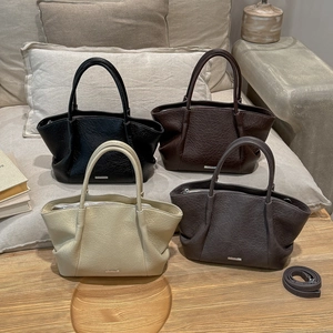 Sacs cabas en cuir texturé minimaliste en quatre couleurs avec détails métalliques