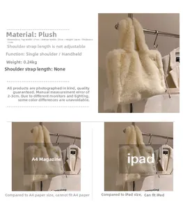 Detailed size guide of white plush tote bag with iPad and A4 capacity comparison