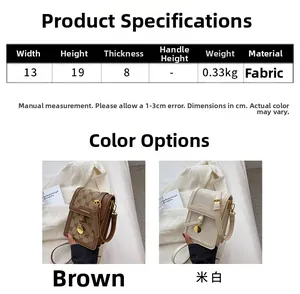 Detail view of small retro crossbody phone bags in brown and beige with gold hardware