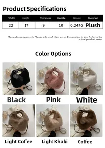 Detailed view of plush handbags in six colors featuring pleated handles and chain accents