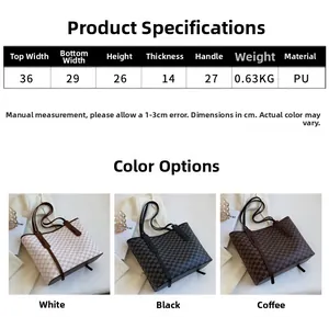 Size guide for large capacity tote bag with precise measurements in cm and PU material details