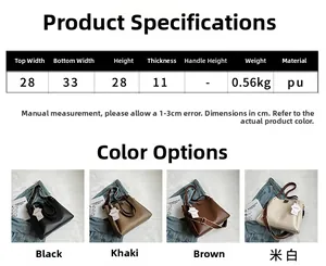 Size chart showing large PU leather bucket bag dimensions and four color options