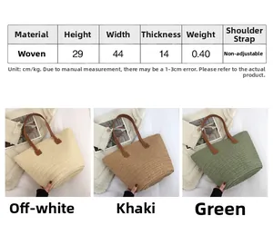 Detailed size chart for the large capacity woven straw tote bag with dimensions