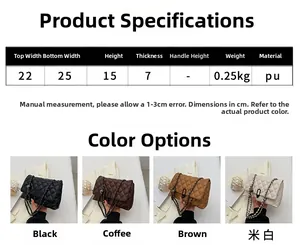 Size chart for quilted chain crossbody bag showing dimensions and PU material specs