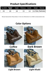 Detailed view of canvas tote bags in brown shades with adjustable wide shoulder straps