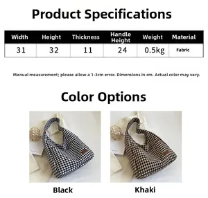Detailed size chart for houndstooth tote bags in black and khaki colors with dimensions