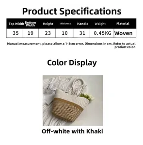 Detailansicht der gewebten Strohtasche in Creme und Khaki mit Maßen und Kapazitätsdaten