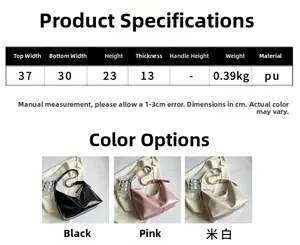 Size chart for the PU shoulder bag showing dimensions 37x30x23cm and colors pink, black, beige